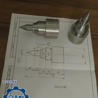 Пуансон, сталь 5XHM