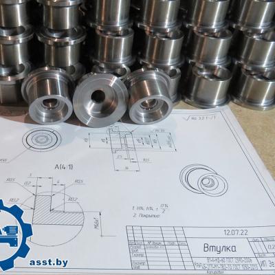 Втулка, сталь 45