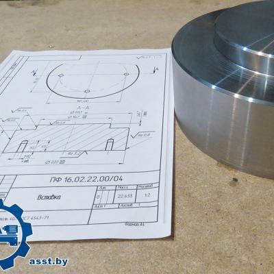 Вставка, сталь 40Х