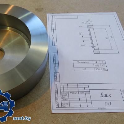 Диск, сталь 3