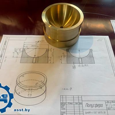 Полусферы, БрАЖ9