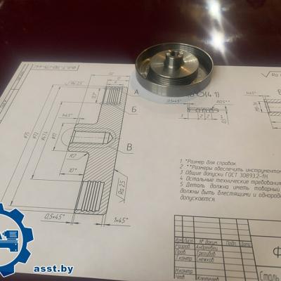 Фланец фильтра, 20Х13