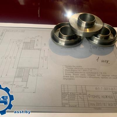 Фланец фильтра, 20Х13