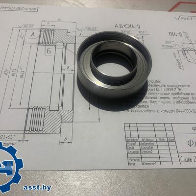 Фланец фильтра, 20Х13