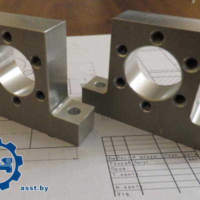 Держатель гайки, Д16Т