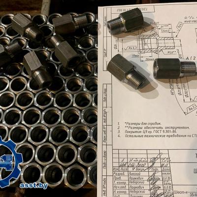 Штуцер конический, сталь 35