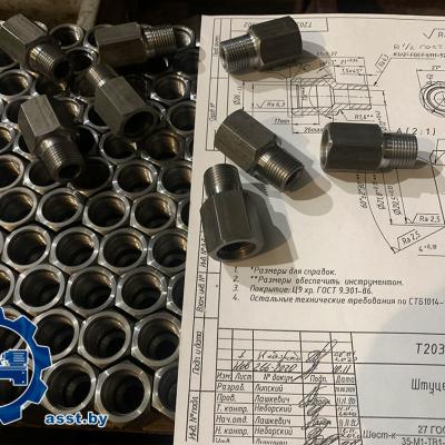 Штуцер конический, сталь 35