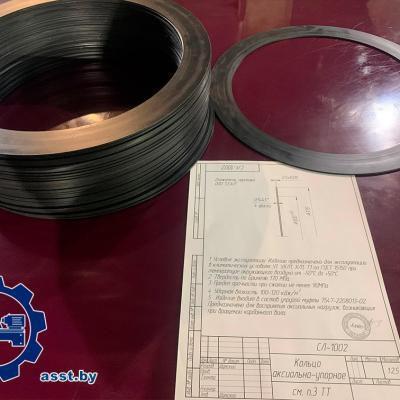 Кольцо аксиально-упорное, капролон