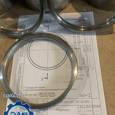 Полукольцо, сталь 35